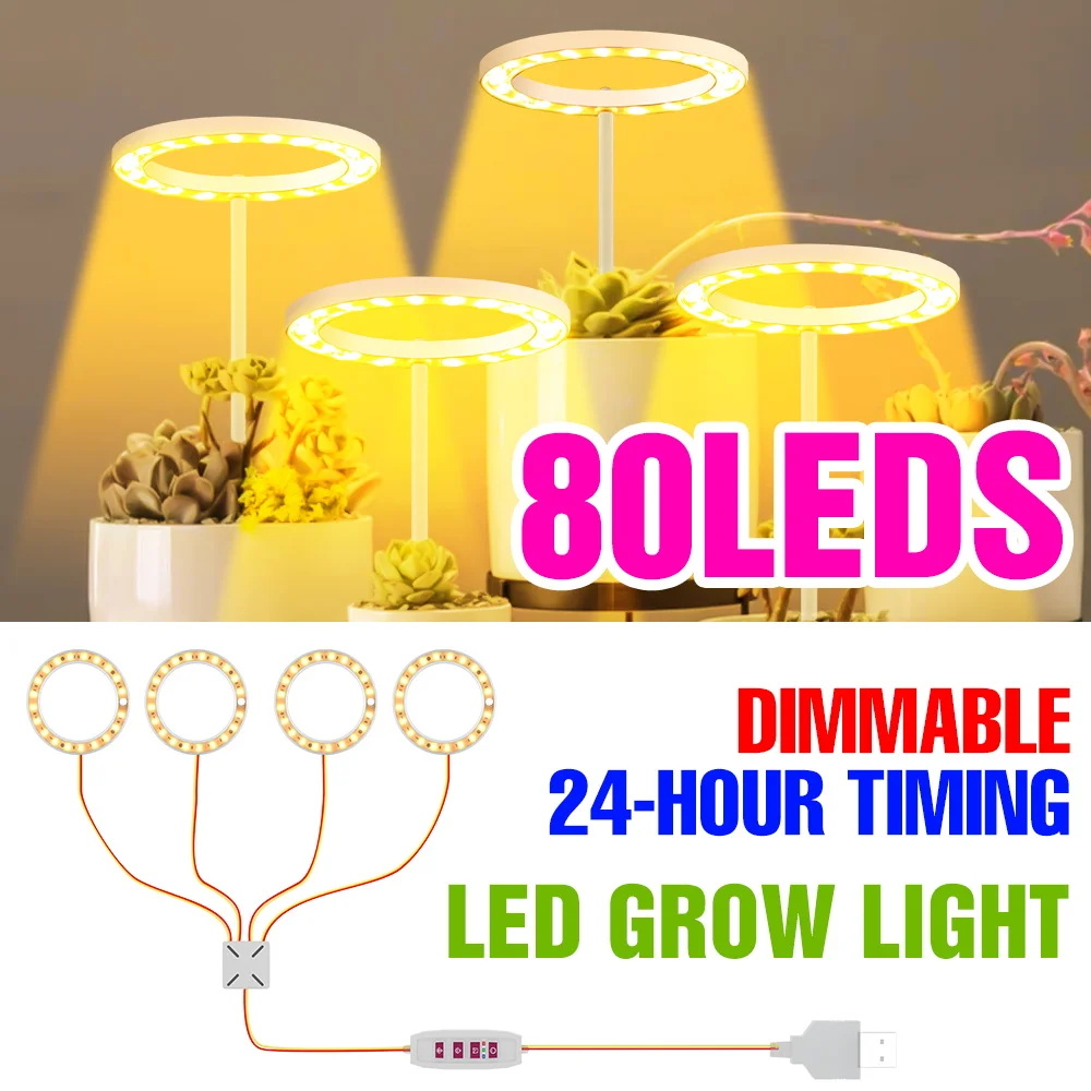 

5V Full Spectrum LED Plant Light USB Indoor Grow Lights Greenhouse Tent Hydroponic Vegs Fill Lighting Dimmable Timing 4/8/12Hrs
