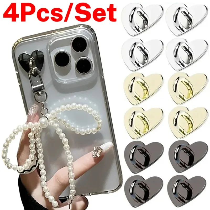 Kawaii Self-adhesive Metal Heart Phone Charm Holder Cell Phone Case Finger Ring Stand Hook Buckle Charm Clasp Accessories String