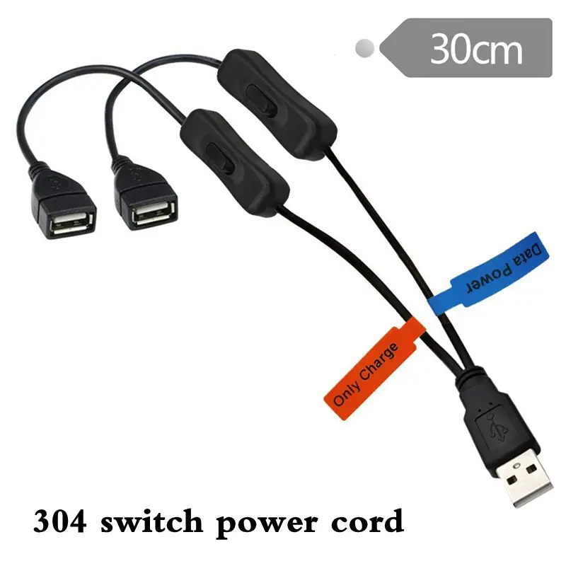 USB 1/2 Y-Shaped With 304 Switch Power Extension Cable (AM-2 * AF) With Switch Controller Cable For Transmission and Charging