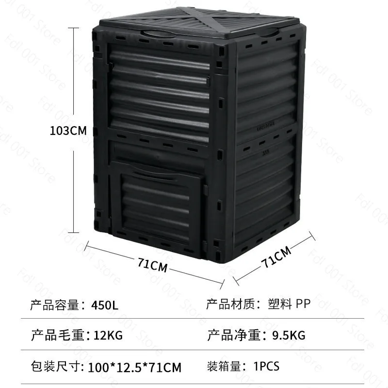 Suitable for Courtyard Compost Bucket Standing Deciduous Weed Plastic Compost Box Nutrient Soil Fermentation Box