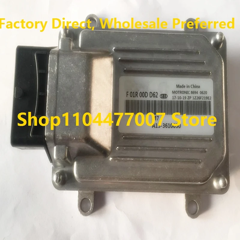 

Electronic Control Unit M7 ECU Engine Computer Board For Dongfeng F01R00DD62 A13-3610030 F01RB0DD62 Car F01R00DG53 F01RB0DG53