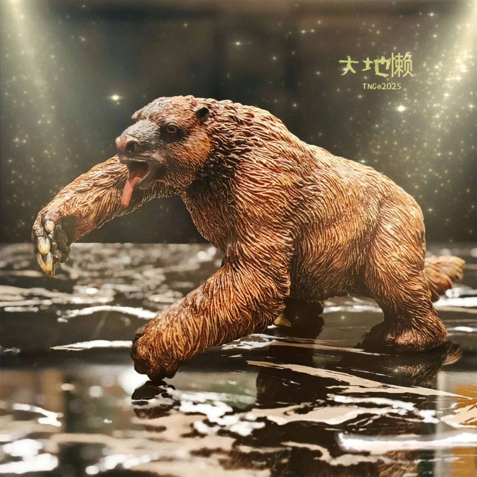 

TNG Studio T4009 Megatherium Model Prehistoric Animal Collection Scene Decoration Birthday Gift Action Figure
