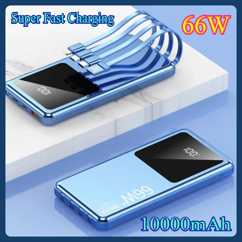 66W Super Fast Charging Comes with A Four-wire Power Bank 20000mAh Small BCAK Portable Mobile Power Supply