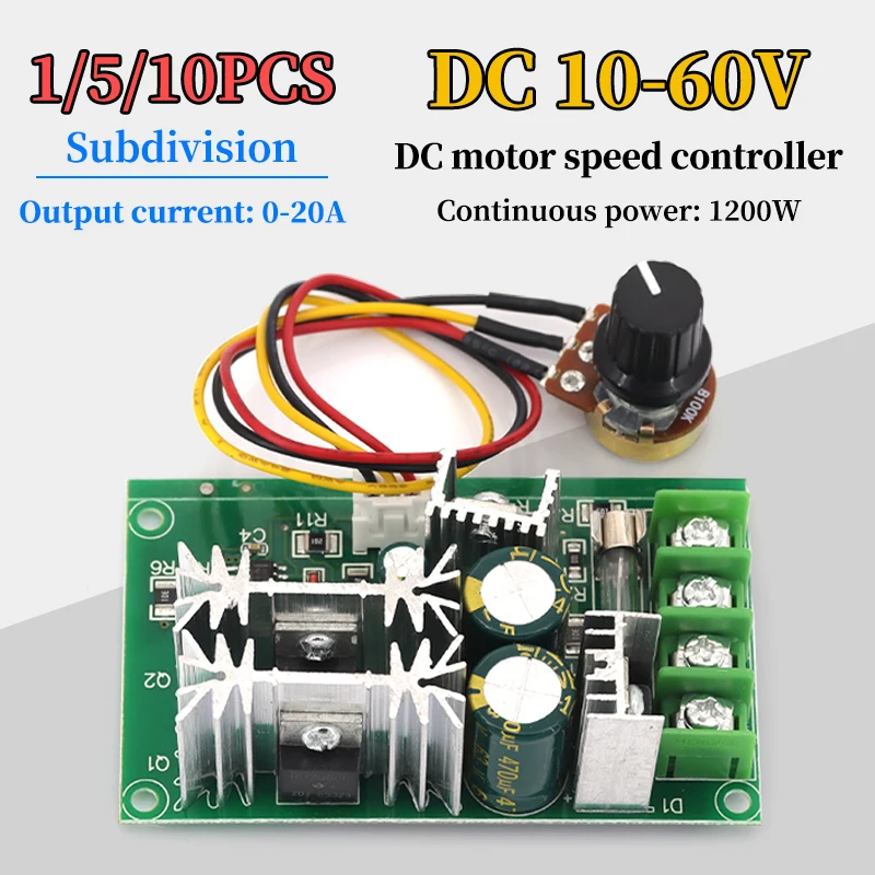 DC motor speed regulator 12V24V36V48V high-power drive module PWM controller 20A regulator