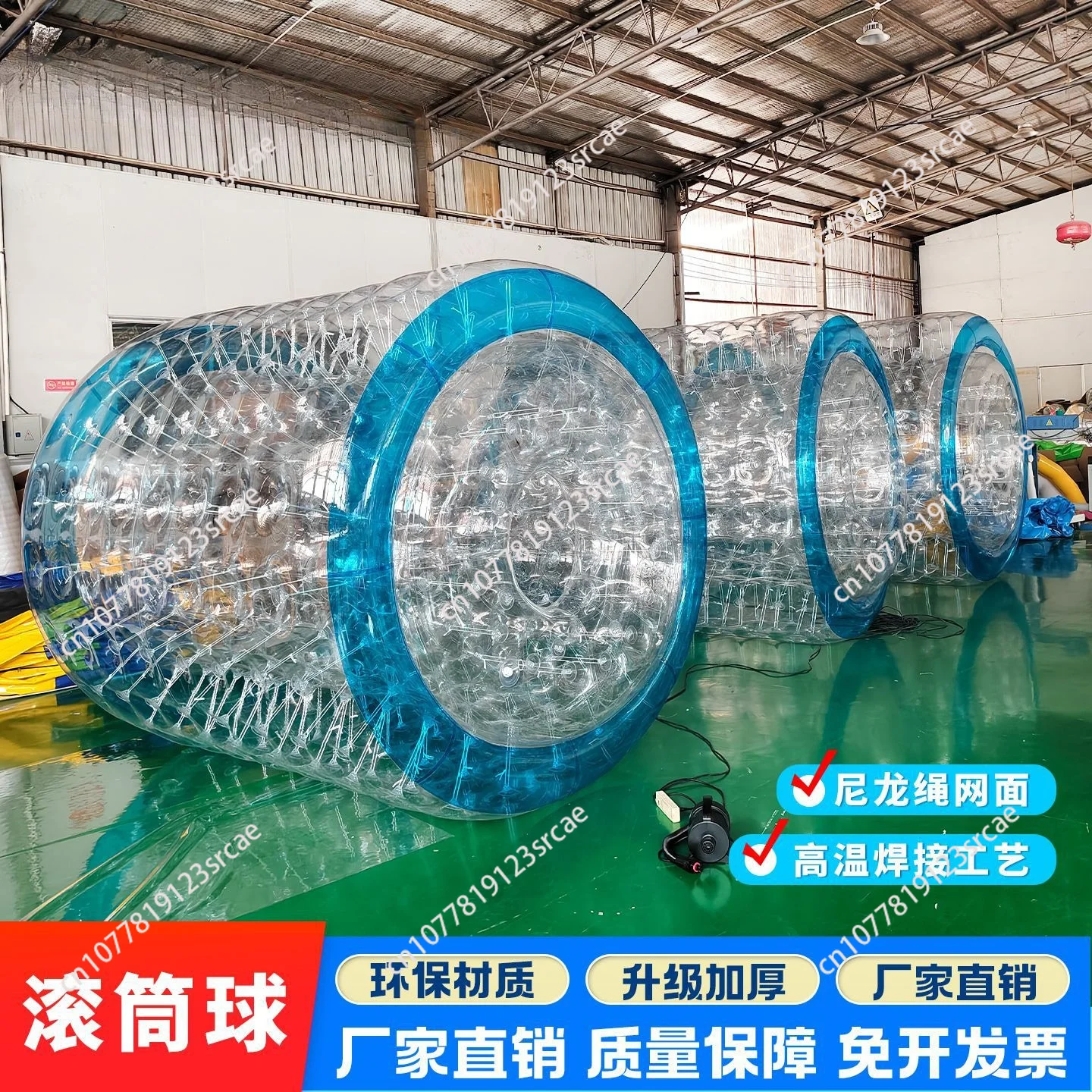 Best sale inflatable water roller, inflatable water walking roller, inflatable water rolling tube