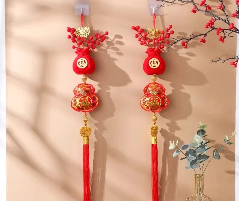 New Year's Wealth, Fruit Money Bag, Generations of Blessings, Tassel Pendant