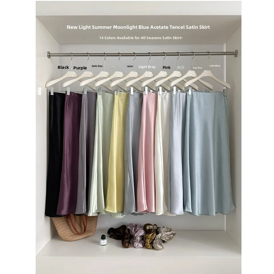 Light Blue Moonlight Acetate Silk Tailored Skirt Women's High Waist A-Line Midi Skirt Spring Summer Versatile Cleanfit Style
