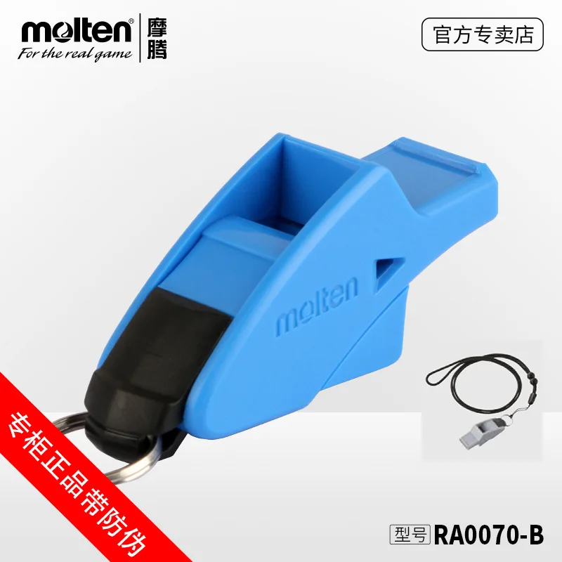 Molten sports whistle RA0070, professional arbitration whistle Basketball Football referee sports whistle high frequency Sound,