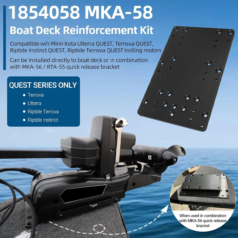 1854058 MKA-58 Boat Deck Reinforcement Kit for Minn Kota Quest Series Trolling Motors, Riptide Instinct, Ulterra