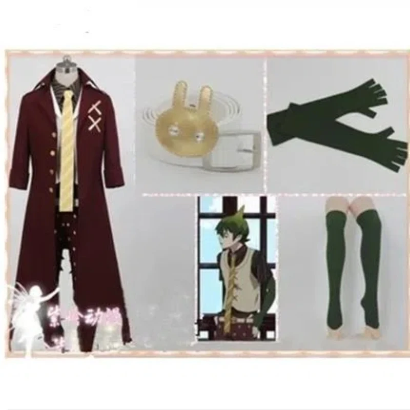 

Cosplay Anime King of Earth Amaimon Cosplay Costume