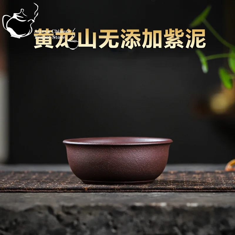 Yixing-Handmade Purple Sand Cup, Huanglongshan, Original Mine Purple Mud, Fudao Tea, Fragrance Master Cup, Household Tea Cup