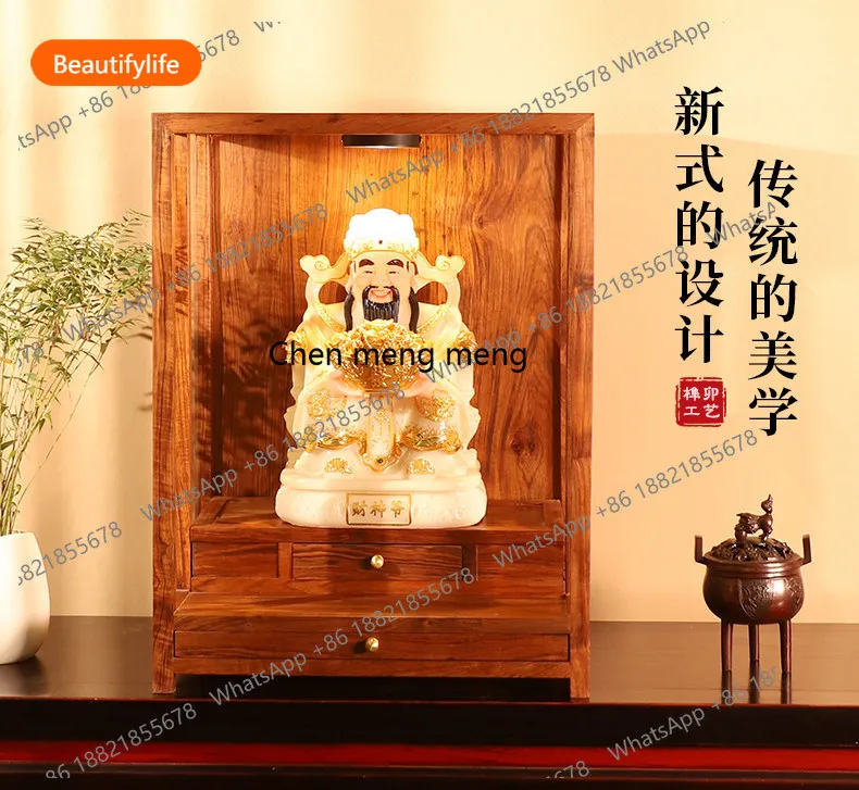 solid wood buddhist niche cabinet can be hung on the wall for home incense case god slot buddhist temple offering table A55