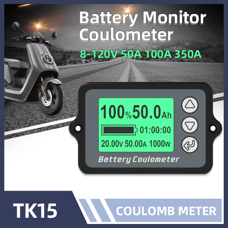 TK15 Coulomb Meter 8-120V 50A/100A/350A Professional Precision Battery Capacity Tester for E-bike/Balance Car/Cleaning Machine