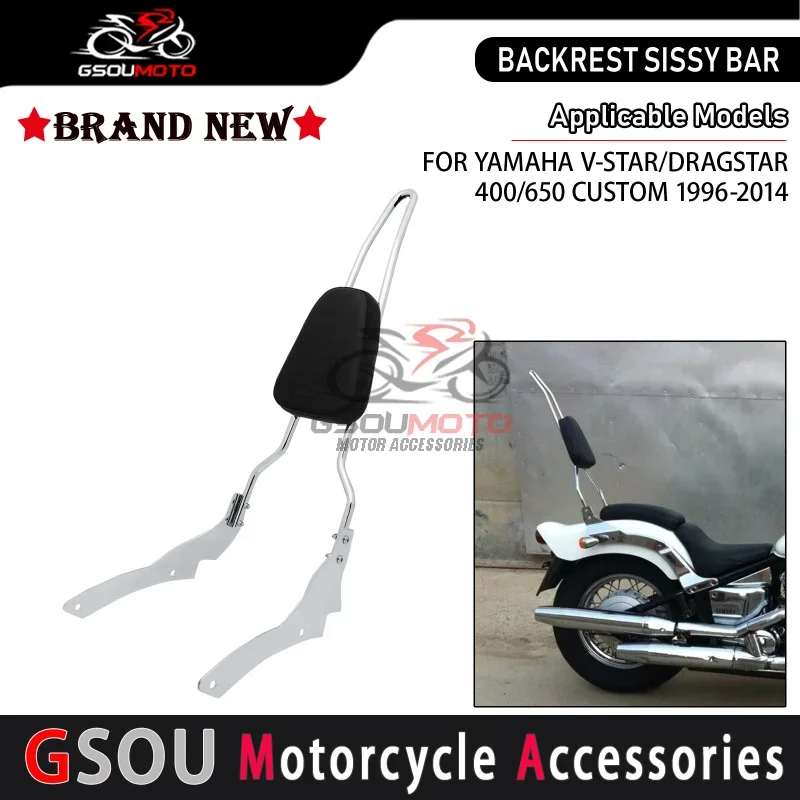 Motorcycle Spike Bow Rear Passenger Backrest Sissy Bar For Yamaha Vstar XVS400 XVS650 Custom Dragstar DS400 DS650 1996-2017