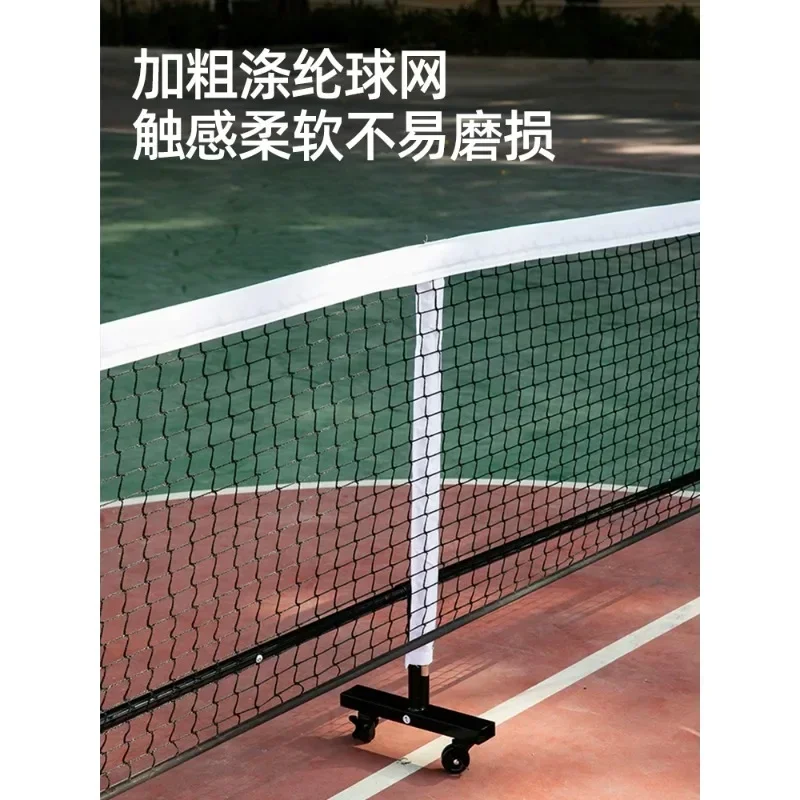 Pickball net frame, competition training standard net, professional removable net frame, tennis indoor and outdoor portable