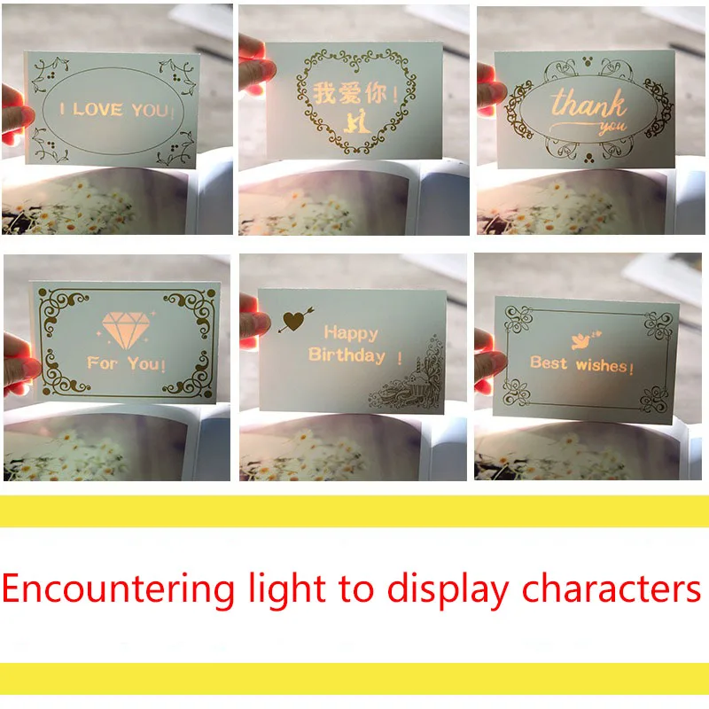 Creative Hidden Text Secret Romantic Valentine's Day Greeting Card Light Qixi Thanksgiving Teacher's Day Greeting Cards gift