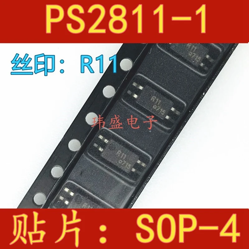 Brand new original PS2811-1 PS2811 silk screen 11 SOP4 patch pin optocoupler