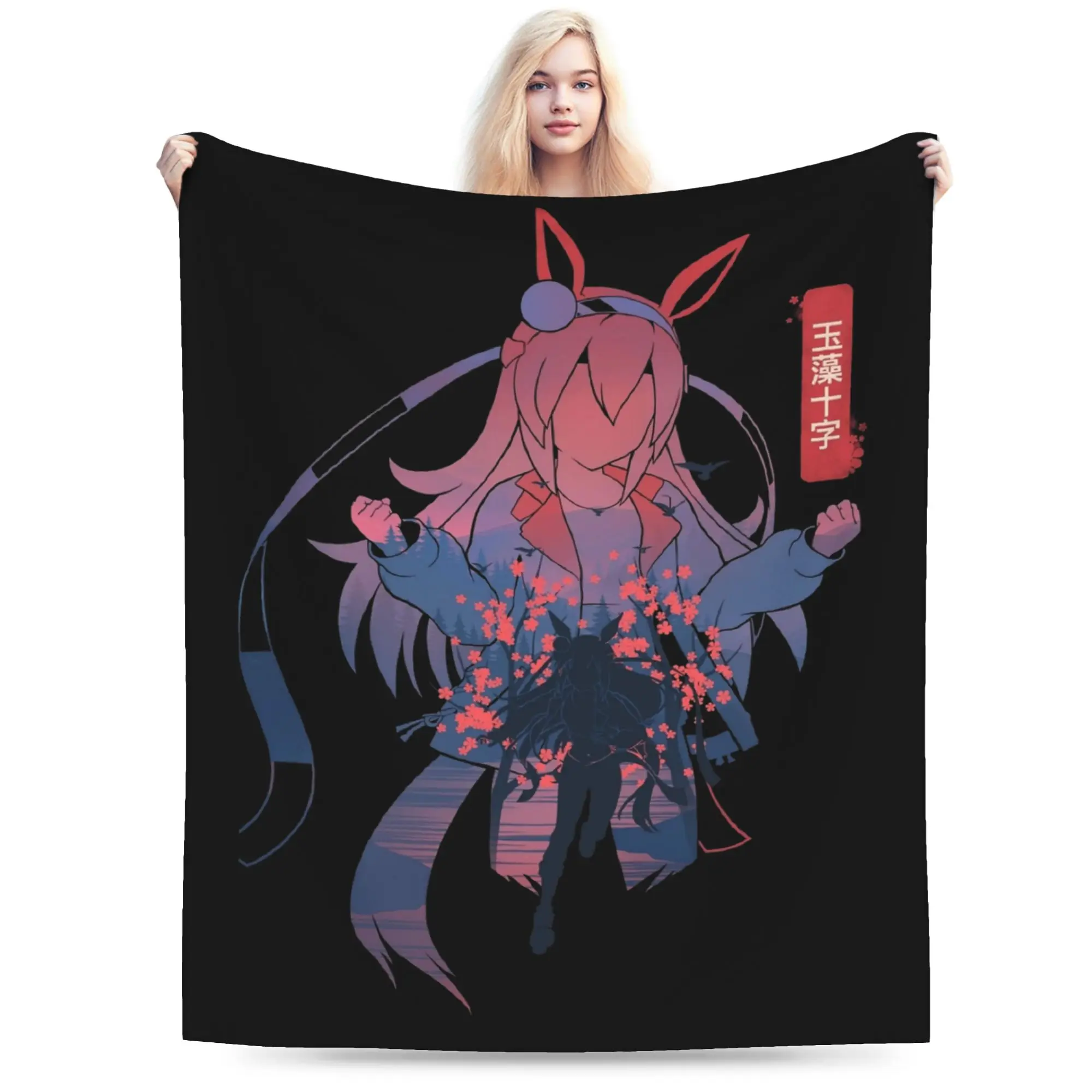 Tamamo Cross Uma Musume Anime Blanket Flannel Print  Multi-function Soft Throw Blanket for Bedding Bedroom Quilt