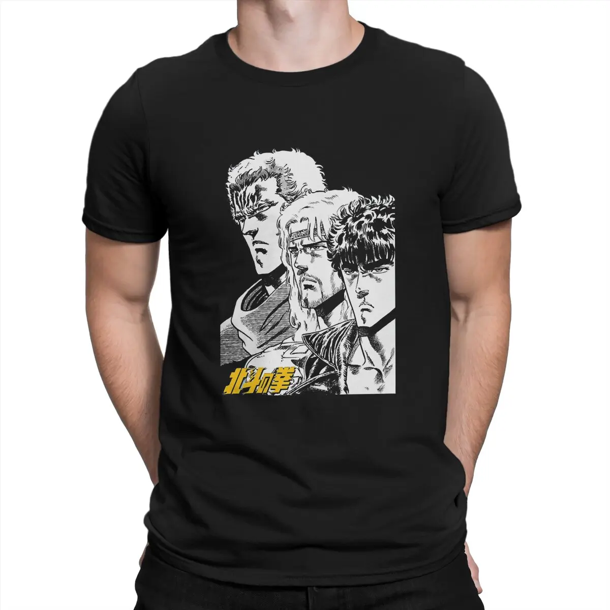 Fist of North Star Hokuto Brothers T Shirt Harajuku Graphic Men's Tshirt Polyester Short Sleeve