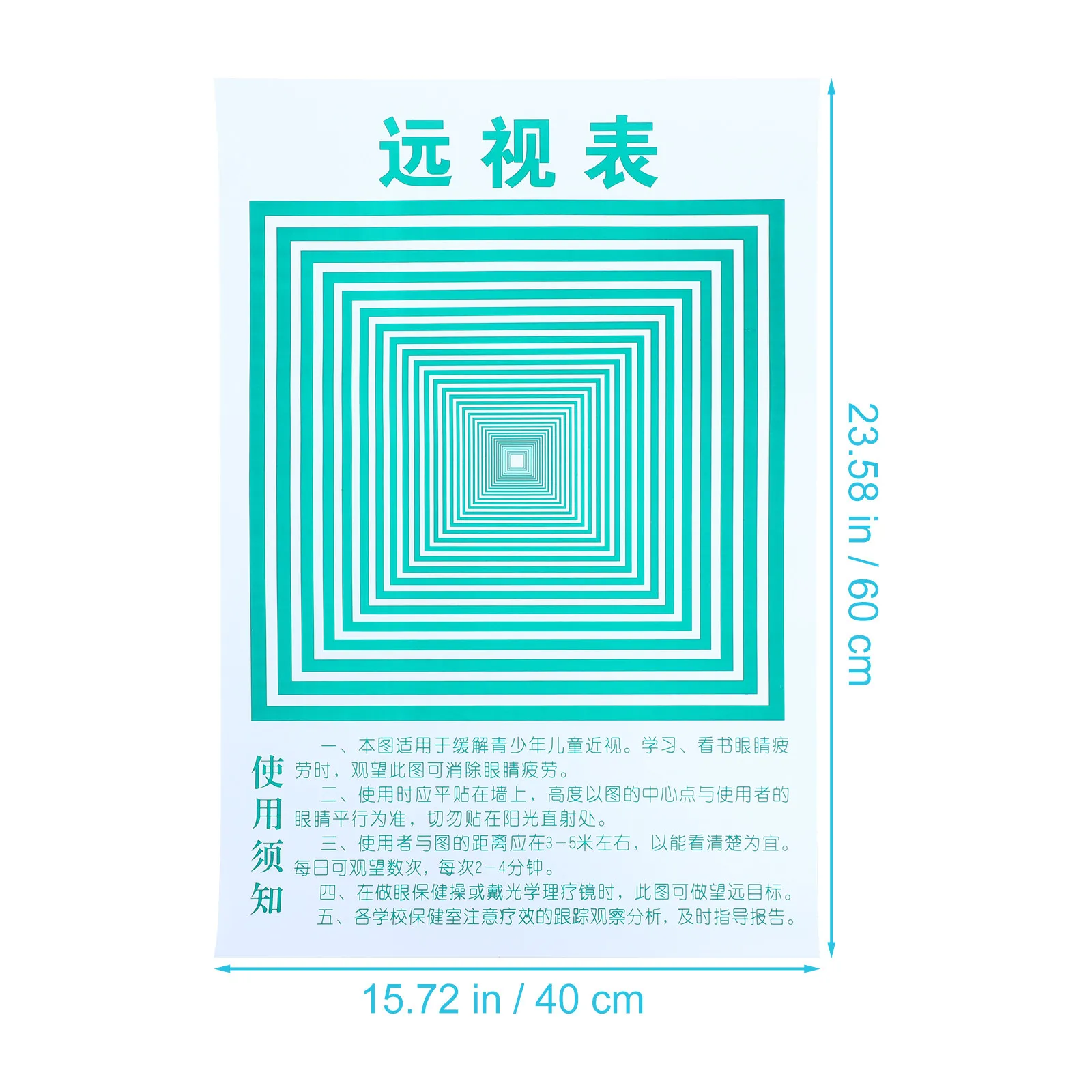 3Sheets Eye Chart Wall Hanging Hyperopia Children Visual Testing Chart Home Clinic Optical Shop Visual Acuity Testing