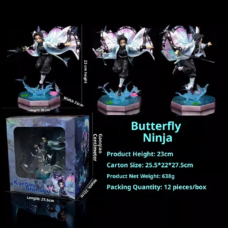 

Demon Slayer насекомое Hashira Kochou Shinobu девять Hashira резонанс серии аниме товары Gk статуя экшн-фигурка модель орнамента