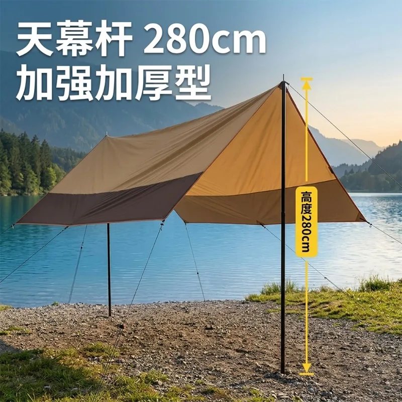 4.4x6m large sky curtain tent outdoor camping full set of sun protection and rainstorm protection silver awning
