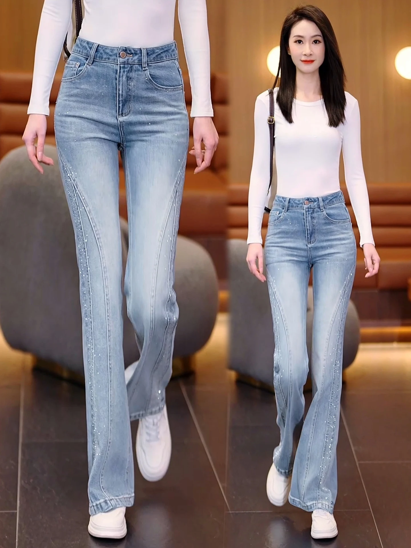 

Light Blue High Waist Flared Jeans Women's Spring Autumn New Small Size Slimming Sequin Nine Points Flared Pants Casual Style