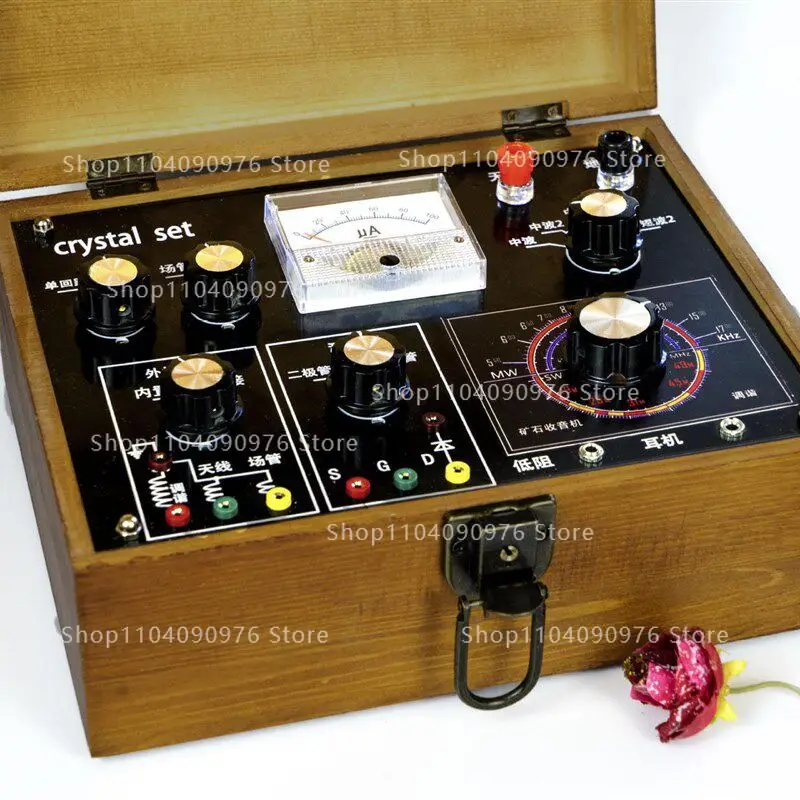 

Ore radio, medium and short wave mining machine, multi-function mining machine