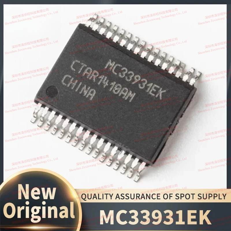 (5Pcs-10Pcs/Lot)  100% New Original MC33931EK IC Chip Car Throttle Drive Module Accessories