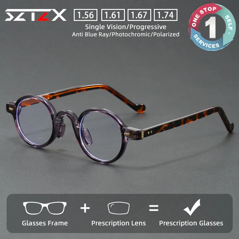 

SZTZX Fashion Vintage Small Round Frame Prescription Glasses Men Blue Light Blocking Myopia Eyewear Progressive Reading Glasses