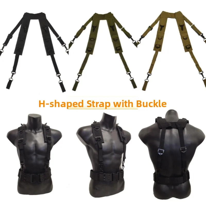 Outdoor Tactical Y-Shaped Shoulder Strap Alice Carry Gear Double Shoulder H-Hanging Belt Wide Battle Waist Seal S Belt Multif...