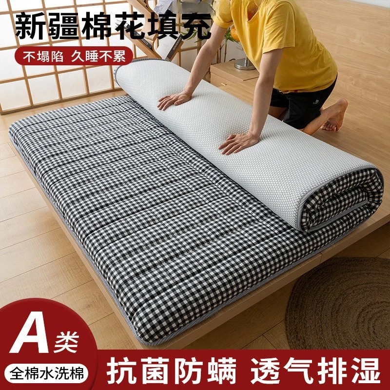 100% washed cotton Xinjiang cotton mattress, household bedding upholstered mattress mattress tatami double student single co