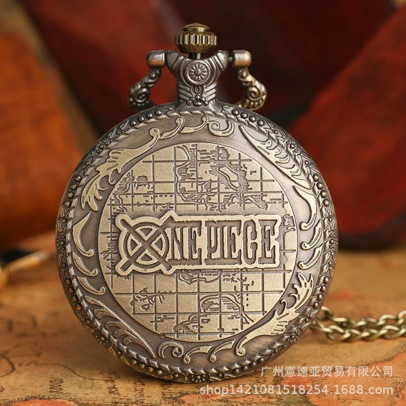 One Piece Vintage Classic  Peripheral Pocket Watch Retro Quartz Watch Collectible Cosplay Accessory Gift for Anime Fans