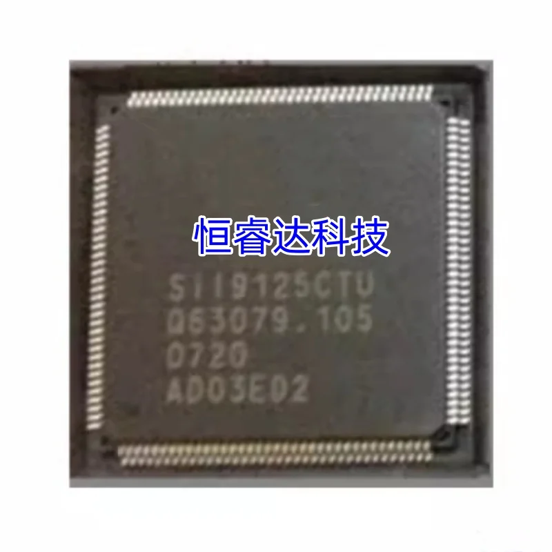 5PCS SIL9125CTU SII9125CTU SIL9125 QFP YUXINYUAN