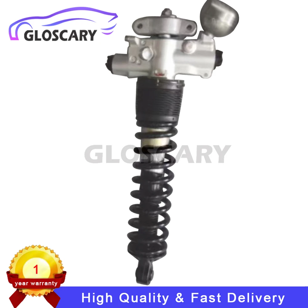 

For McLaren 650S 2015-2017 Rear Left/Right Shock Absorber Spring Coil Strut Assembly 11B1536CP 11B1535CP