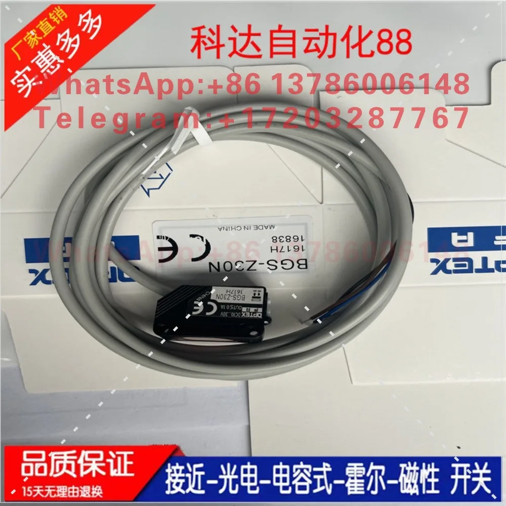 OPTEX photoelectric switch BGS-ZL30N BGS-ZL10N BGS-ZL30P BGS-ZL10P