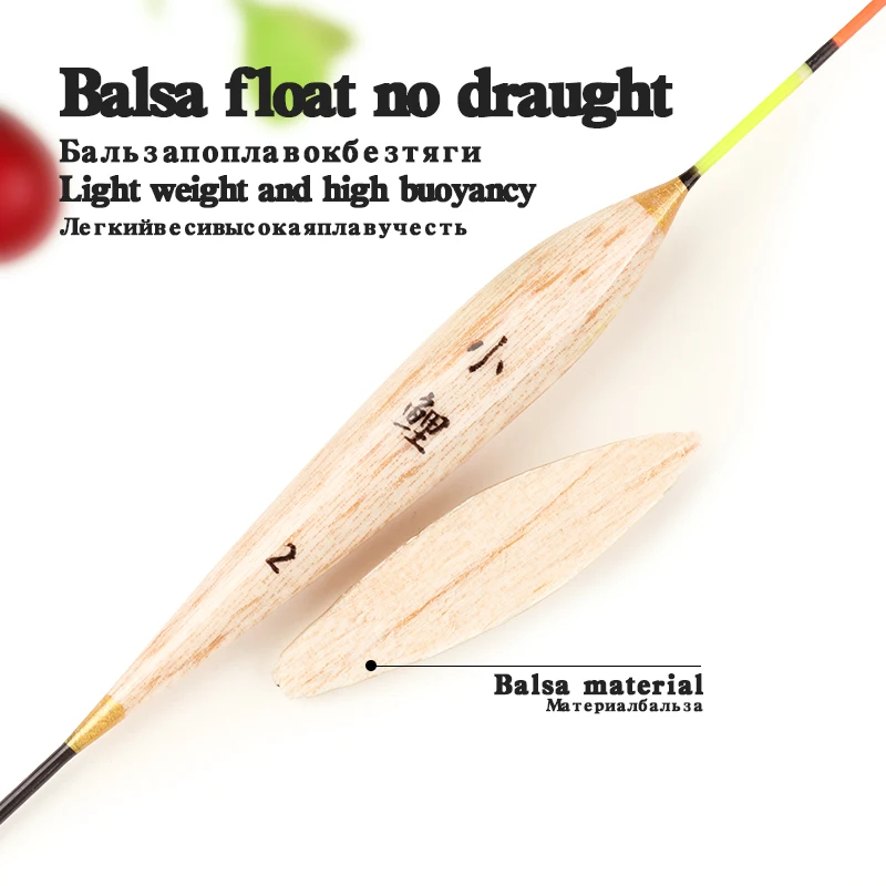 3PCS Balsa Floats+3Float Pipes+1 Bag Fishing Hooks Lake River Buoy Vertical Fishing Light Weighted Buoy Fishing Tool Accessories