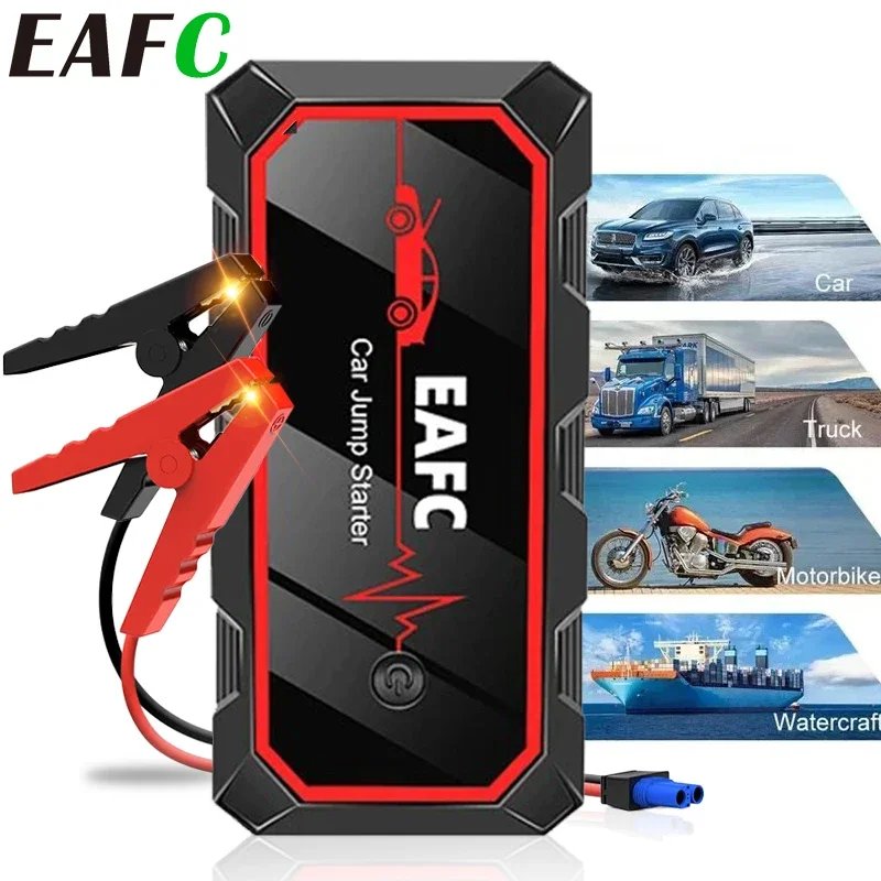 EAFC Car Jump Starter Power Bank 12V 1200A Mini Emergency  Starting Device Power Bank Car Battery Booster Buster for 4L/2L Auto