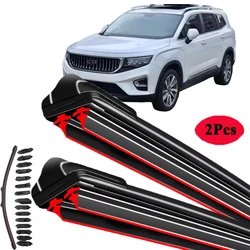 For Geely Azkarra Atlas Pro Tugella Okavango ICON SUV 2020 2021 2022 2023 Car Winter Brushes Double Rubber Wiper Blades Window