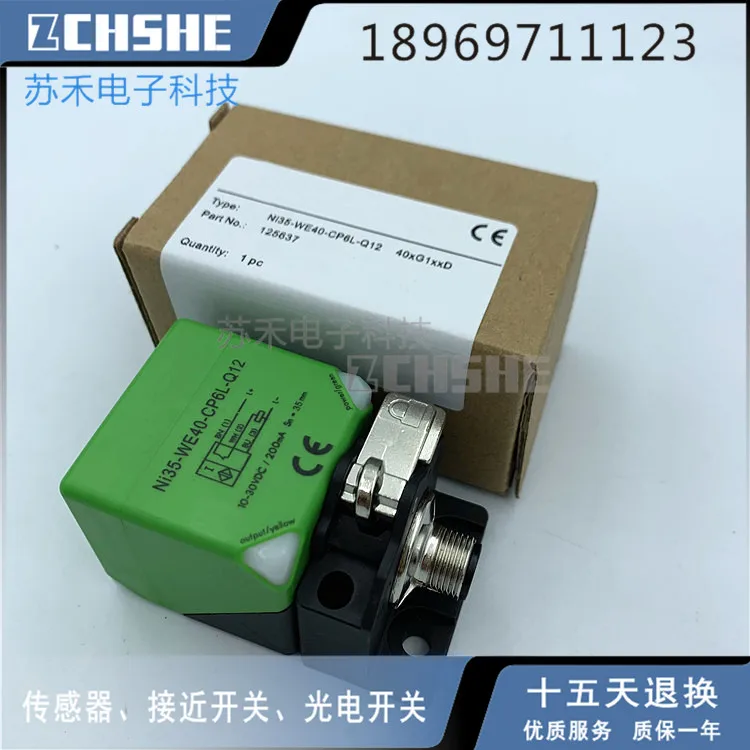 

NI35-WE40-CP6L-Q12 Proximity switch sensor