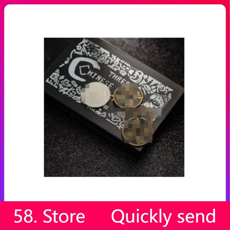 Trois pièces chinoises de Rubi Ferez, tours de magie (téléchargement du magasin 58)