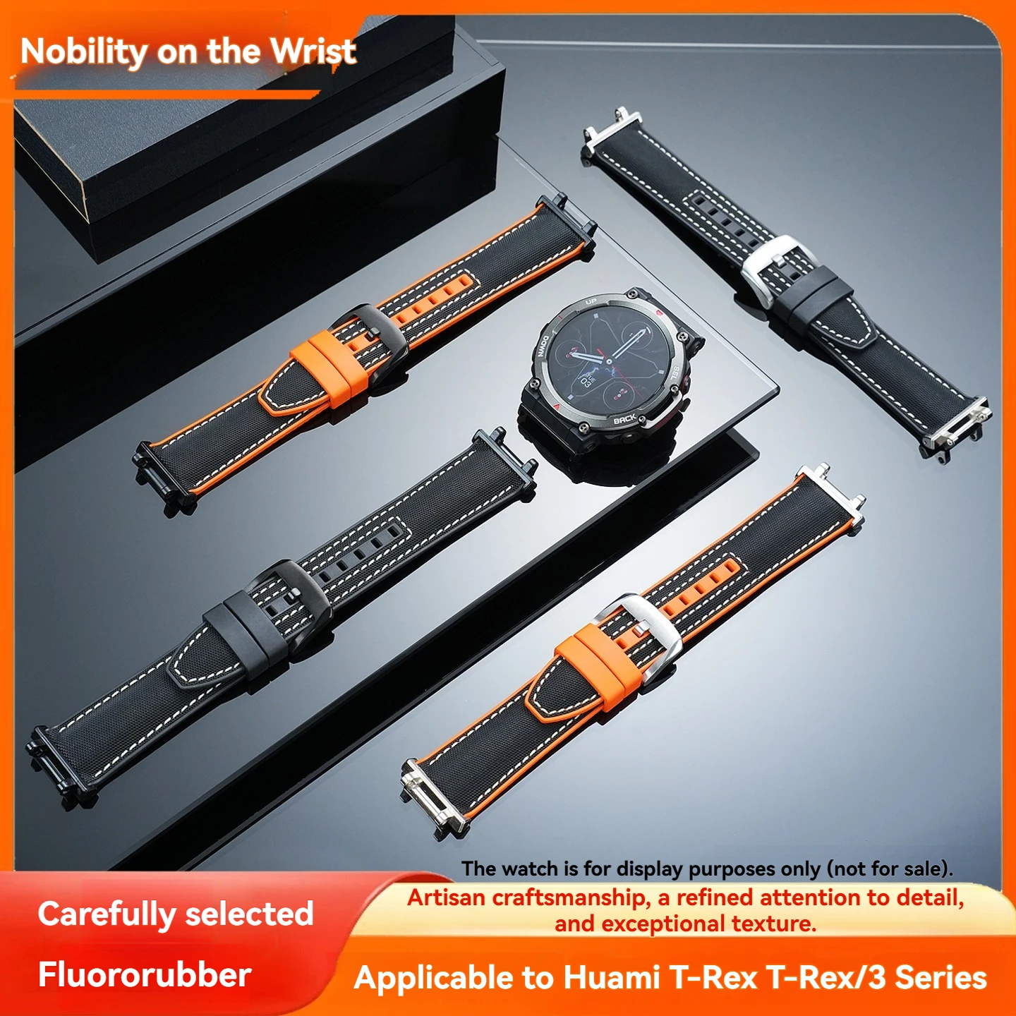 Suitable for AMAZFIT T-Rex 3 T-Rex 2 sports rubber watch strap trex2/3 outdoor sports specific silicone watchband accessories
