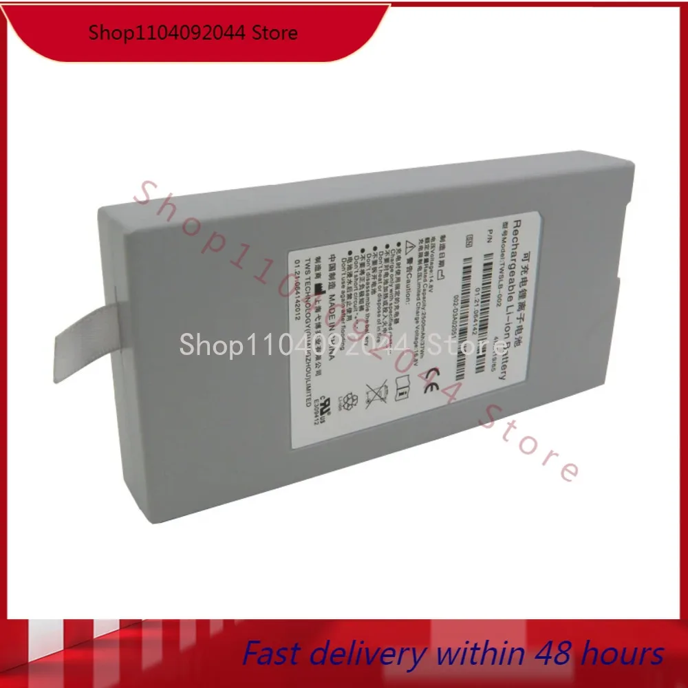 

Высококачественные аккумуляторы для Edan iM60 iM70 iM50 V6 iM8 M8B V8 SE18 F3 F2 TWSLB-002 аккумулятор 2500 мАч