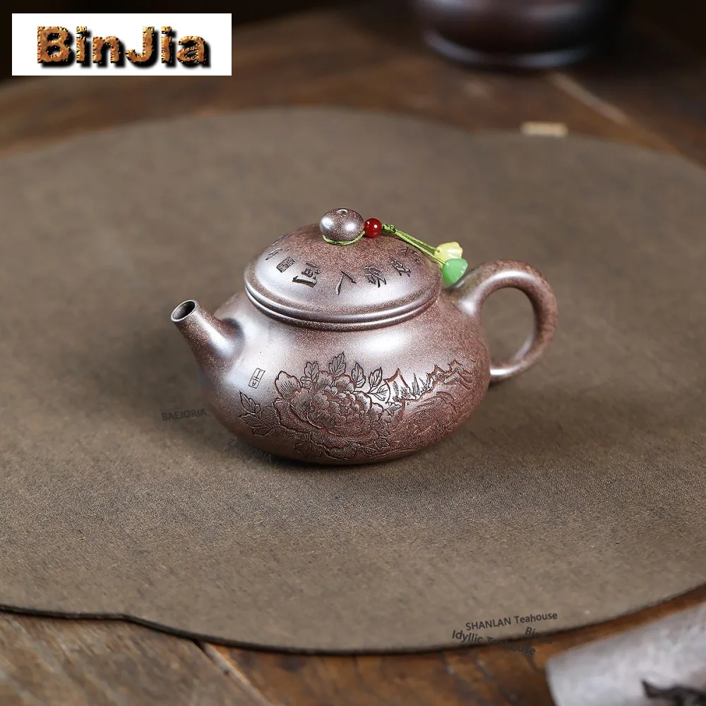 240ml Boutique Yixing Purple Clay Teapots Handmade Butterfly Pot Raw Ore Agarwood Mud Kettle With Filter Chinese Zisha Tea Set