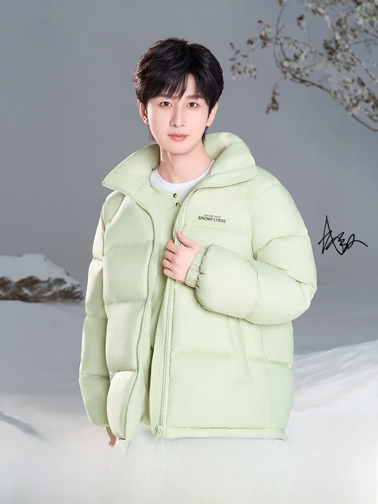 

Cloud Series Snow mid Winter Puffer Jacket Stand Collar Bread Bouffant Couple Loose Fit Street Style Duck down Coat Short