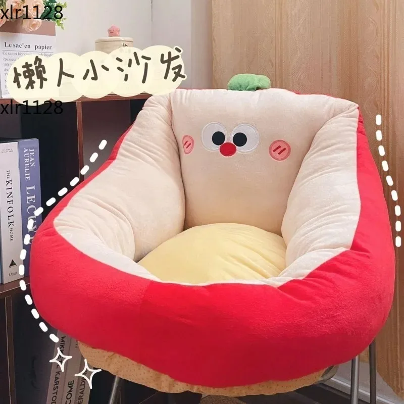 

Cute Lazy Cushion for Girls, Soft Floor Seat with Backrest for Bedroom Reading and Sofa