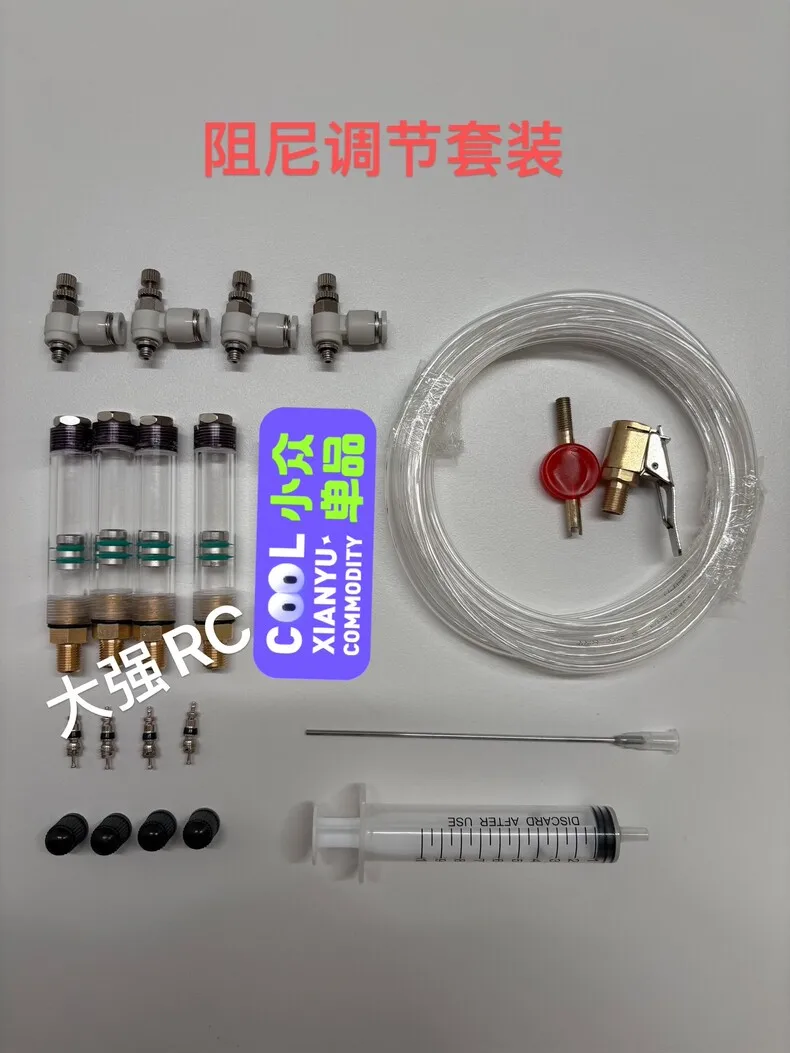 

RC Nitrogen Shock Absorber Universal 7-10 Scale Crawler Suspension Damper Adjustable Damping Smooth Buffer RC Upgrade Parts