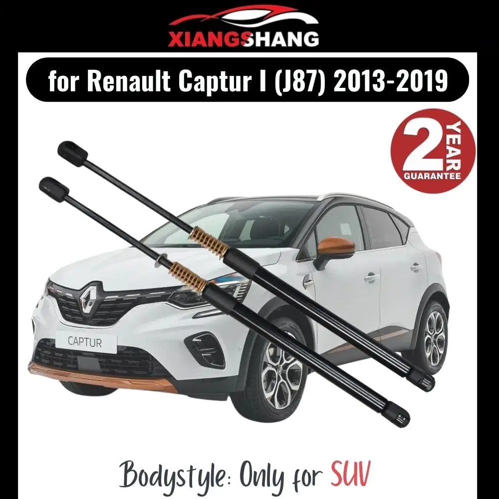 

2pcs Rear Tailgate Damper for Renault Captur I (J87) 2013-2019 SUV Tailgate WITH SPRING Trunk Boot Gas Charged Gas Struts