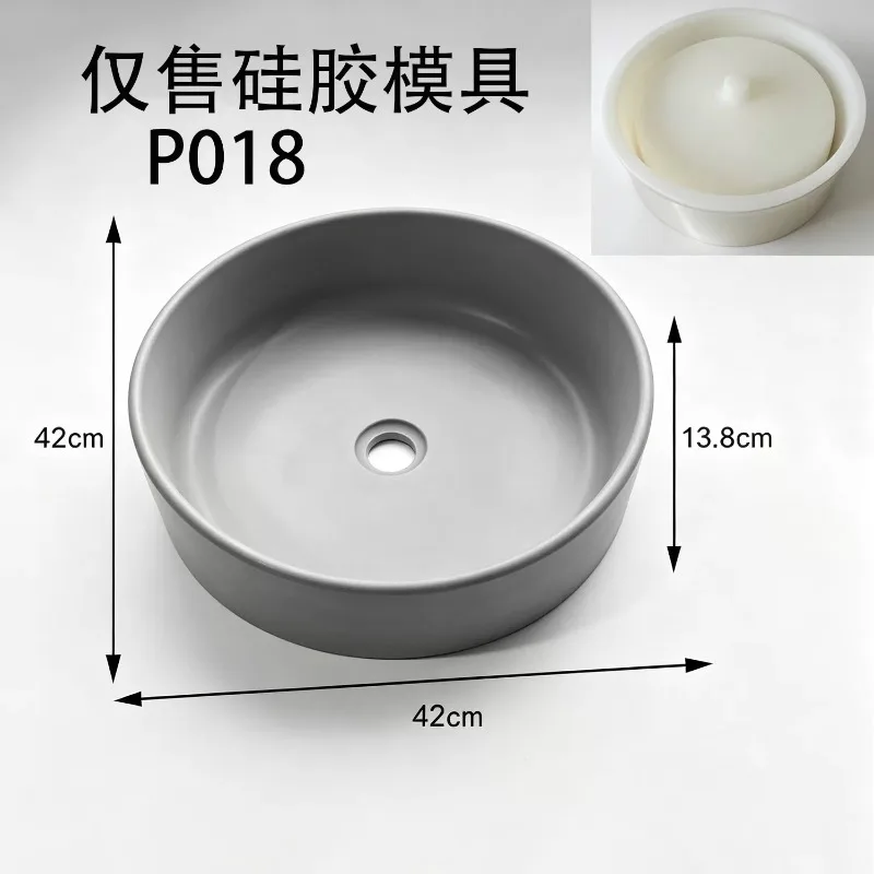 Rectangle circular cement wash basin basin basin silicone mold concrete crafts