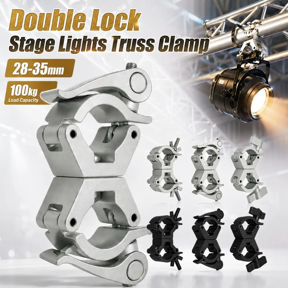 Double Lock Stage Lights Truss Clamp Quick Release Aluminum Alloy DJ Light Clamps 28-35mm 100kg Load Capacity Fixing Clip